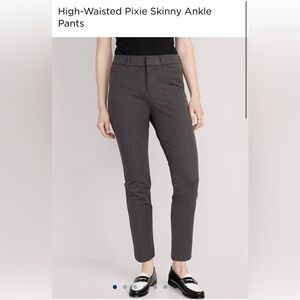 Old Navy High Waisted Pixie Ankle Pants in Dark Heathered Gray. Size 12 petite